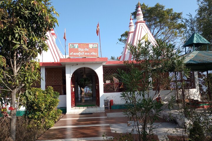 Balkumari Temple